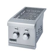 Bruleur double latérale - Broilmaster